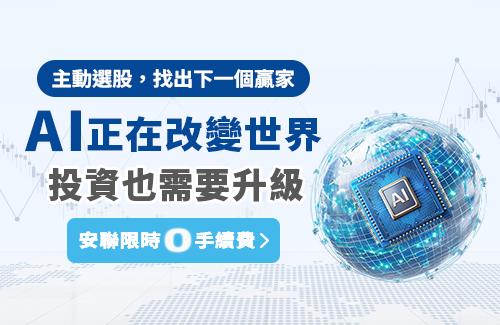 20260420_安聯品牌_首頁bn_m